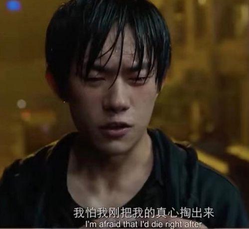 易烊千玺黄奕最新爆料,揭秘娱乐圈幕后真相