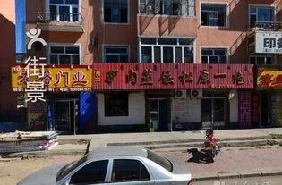 松原飞宇超市最新爆料,揭秘超市行业最新动态与趋势